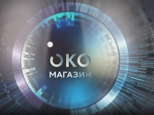 Око магазин-3.9.2025. Сергије Лукач, Џеси Овенс српског новинарства