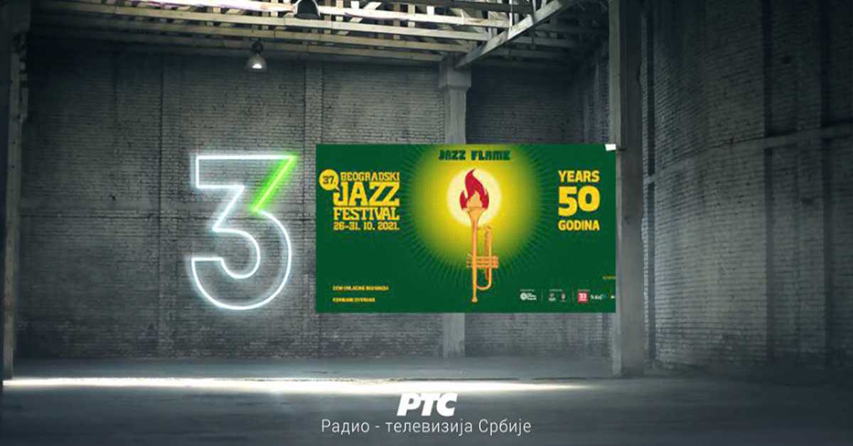 37. Београдски џез фестивал: Subway jazz orchestra feat. Maria Shneider 37. Београдски џез фестивал: Subway jazz orchestra feat. Maria Shneider