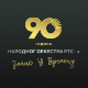 Запис у времену - 90 година Народног оркестра РТС-а