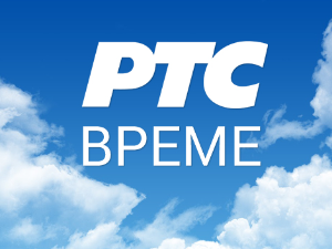 Временска прогноза 25. септембар 2026.