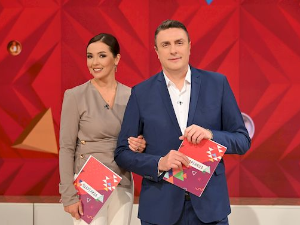 Три Бистрице, три сестрице