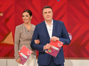 "Пипи кратка чарапа"