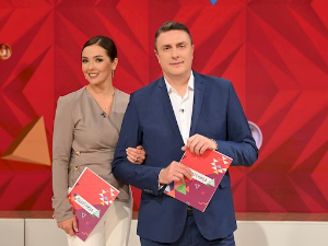 Распевани Шумадинци