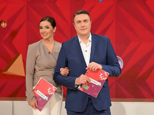 Пећанаца дух завичајни