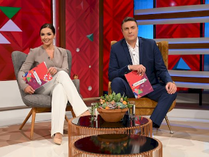 Фламенко, гитара и Бумбарска торта