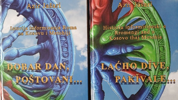 Romano Them: Добар дан поштовани….. Romano Them: Добар дан поштовани…..