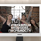 Суперхероји медијске писмености: Медијске наочаре