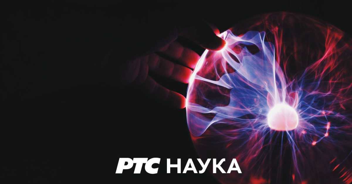 Наука 2023: Трагом древних Словена Наука 2023: Трагом древних Словена