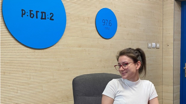 Вечити Други: Избор из програма Радио Београда 2