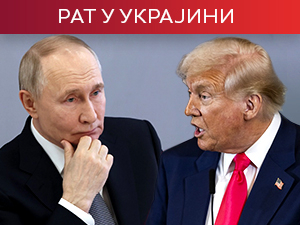 Трамп открива да ли САД имају план за хапшење Путина; Димитријев: Нема помоћи против "орешникових" десет махa