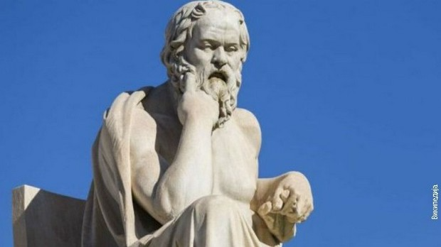 Гозба: Врлина је знање, ако ишта можемо знати – поуке и изазови Сократове етике