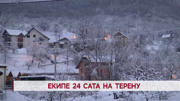 Дневник: Дневник 2