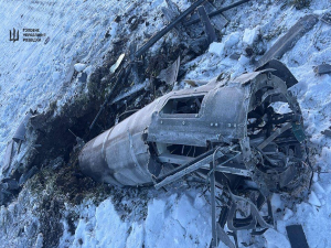 ГУР објавио фотографије новог руског дрона 