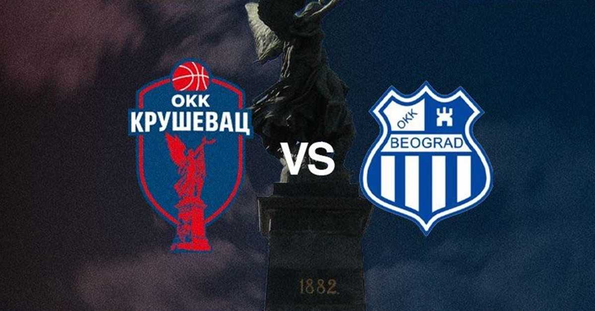 Историјски меч у Крушевцу - стиже ОКК Београд, а улог је пласман на Куп Радивоја Кораћа
