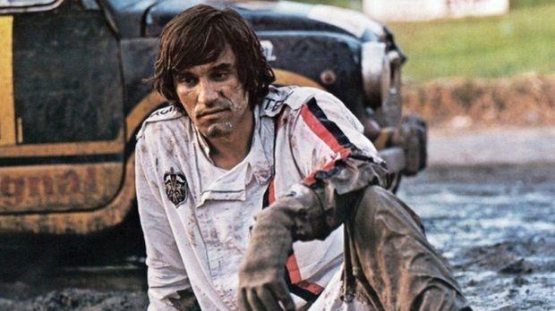 Национална класа