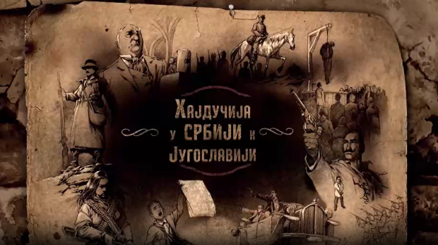 Хајдучија у Србији и Југославији-Београдски хајдуци