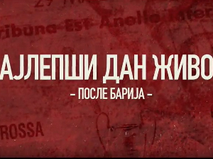 Најлепши дан живота-После Барија