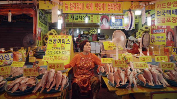 Чудесни светски безистани: Јужна Кореја – Рибља пијаца, 6-6 