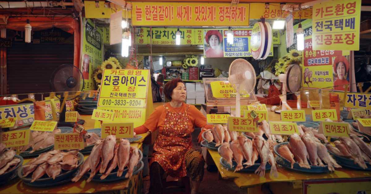 Чудесни светски безистани: Јужна Кореја – Рибља пијаца, 6-6 