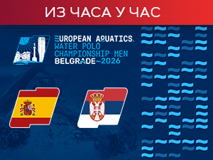 Ватерполисти Србије против Шпаније за прво место у групи (РТС 1, 20.30)