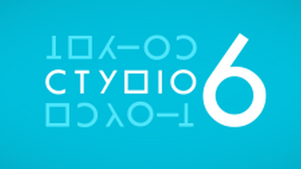 Студио 6: Вера Капелер 