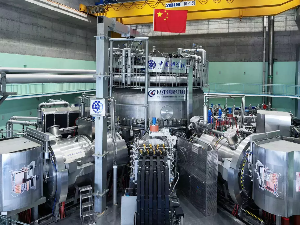 Кинеско „вештачко Сунце“ пробило велику баријеру нуклеарне фузије