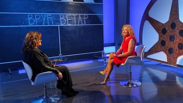 Заводљива телевизија: ТВ серија "Врућ ветар"