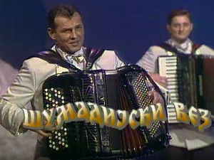 Шумадијски вез