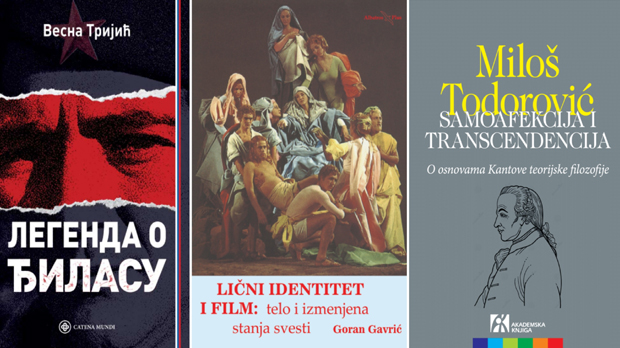 Књиге Горана Гаврића, Милоша Тодоровића и Весне Тријић  у најужем избору за награду „Никола Милошевић“