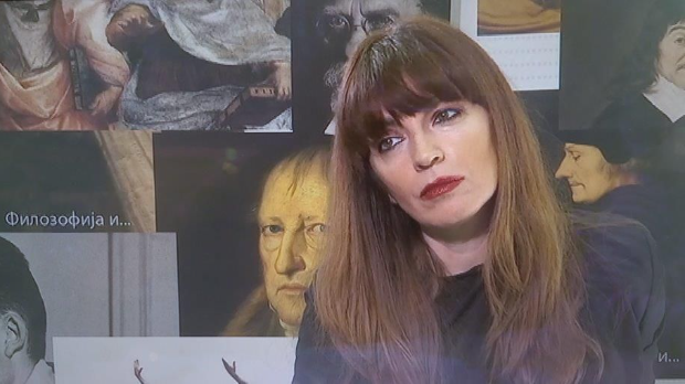 Филозофија и... Љубав