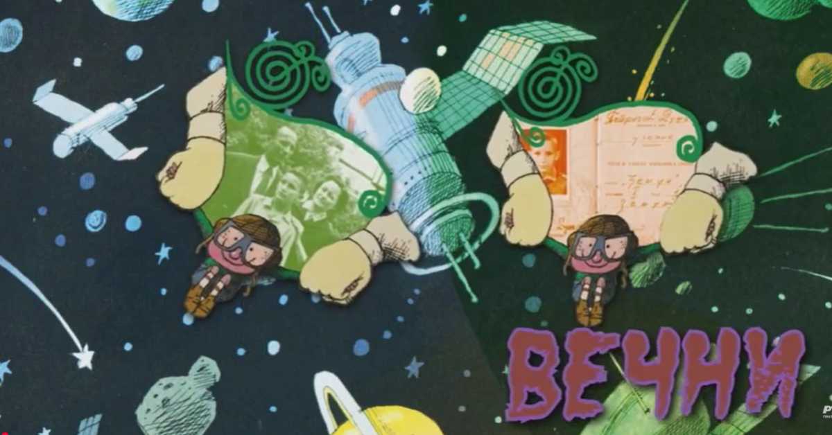 Вечни сјај детињства: Јасминка Петровић