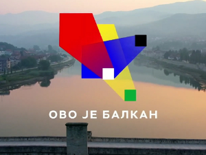 Ово је Балкан