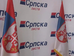 Српска листа на предстојећим парламентарним изборима на Косову и Метохији