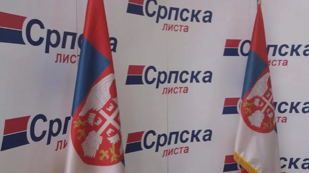 Српска листа на предстојећим парламентарним изборима на Косову и Метохији