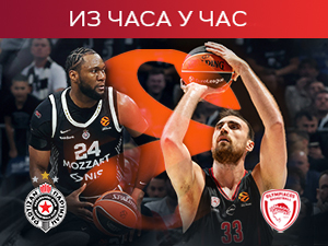 Партизан за бег са дна, Олимпијакос у борби за плеј-оф место у 