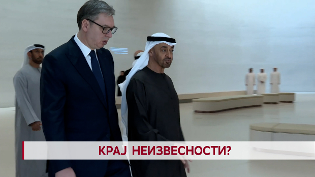 Дневник: Дневник 2