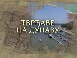Тврђаве на Дунаву: Тврђава Голубац
