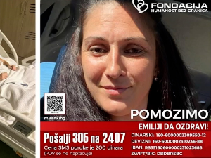  Грделица: Емилији Станковић неопходна помоћ за лечење