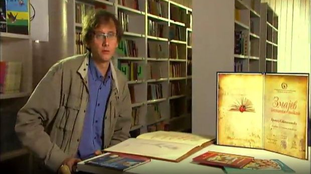 Вечни сјај детињства: Бранко Стевановић