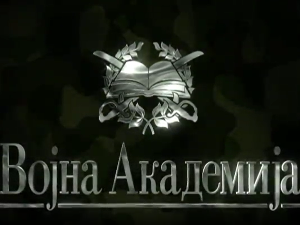 Војна академија, 26. епизода