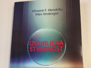 Изгубљена стварност