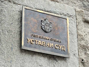 Представљен нови састав Уставног суда