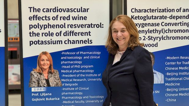 Добро је, добро је знати...  