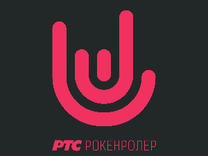 Децибел