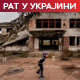 ИАЕА: Постигнут споразум о локалном прекиду ватре око нуклеарке Запорожје; Зеленски: Русија спрема нове масовне ударе на Украјину