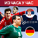 Рукометаши Србије на све или ништа против Немачке (РТС 1, 20.30)