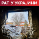 Руси погодили аеродром у Сумској области; Војска Украјине: Мињковка није окупирана
