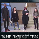 Тајне људског тела: Чулни систем