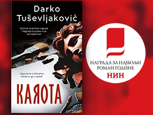 Дарко Тушевљаковић добитник 72. НИН-ове награде за роман „Карота