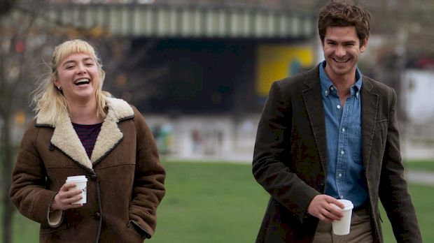 Време које имамо